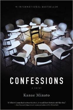 Books Like Verity – Confessions